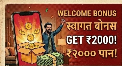 T20 World Cup betting at 22bet Hack